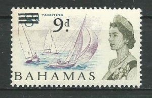 Bahamas 221    MNHVF   1965 PD