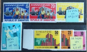 SINGAPORE 1961-1982 SELECTION UNMOUNTED  MINT.CAT £36