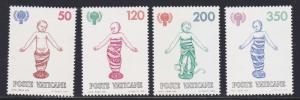 Vatican City # 664-667, International Year of the Child, NH, 1/2 Cat.