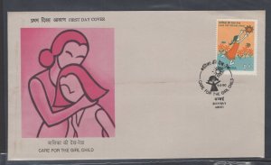 India #1321 (1990 Care for Girls issue) unaddressed FDC