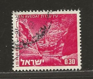 ISRAEL SC# 466 (BALE 542-V1)  FVF/U