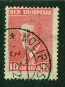 Albania 1925 #189 U SCV (2024) = $0.25