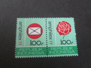 Indonesia 1977 Sc 1000a set MNH