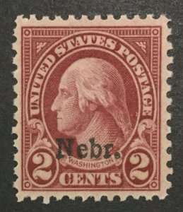 MOMEN: US STAMPS #671 MINT OG NH LOT #33383