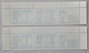 Qatar 1966 New Currency JFK strips, MNH. Scott 119-119A CV $80.00. Mi 252-257