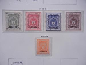 India - Bhopal 1930-31 Officials, Scott O9-12 mint