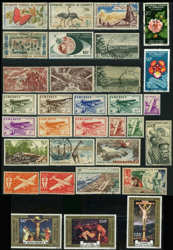 CAMEROON Postage Airmail RF France Colony Cameroun Stamp Collection Mint LH Used