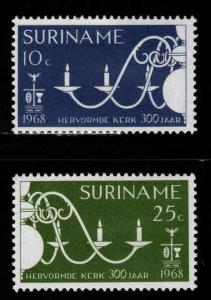 Suriname Scott 354-358 MH* stamp set