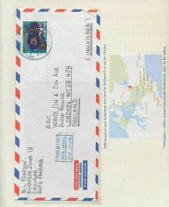 Panama Airmail Covers & Card x 10 (KR 910) 