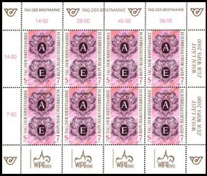 Austria 1997 MNH Stamps Mini Sheet Scott 1725 Philately Inicial Letter