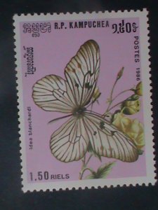 CAMBODIA-1986 SC#691-7-BEAUTIFUL LOVELY BUTTERFLY- MNH SET STAMP VERY FINE