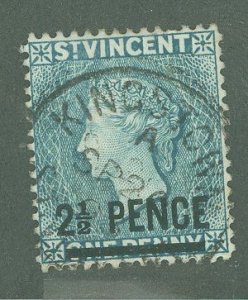 St. Vincent #36 Used Single