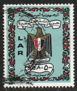 Libya Sc #459 Used