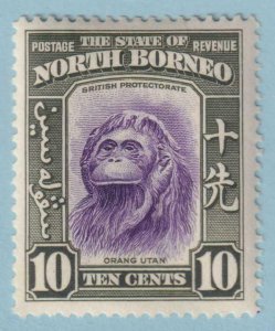 NORTH BORNEO 199  MINT HINGED OG * NO FAULTS VERY FINE! - NKI