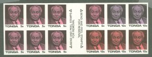 Tonga #656A   (King)