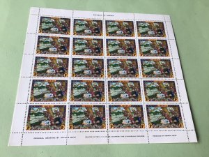 Liberia Arthur Szyk One Cent full mint never hinged stamps sheet  Ref 52219