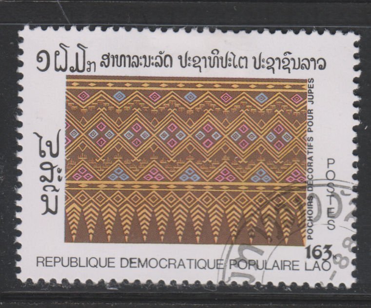 Laos 894 Decorative Stencils 1988