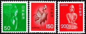 JAPAN 1976 Definitive with NIPPON: ART. Sculptures 50Y 150Y 200Y, MNH