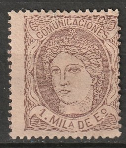 Spain 1870 Sc 159 MNG