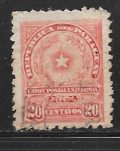 Paraguay 213: 20c Coat of Arms, used, F-VF