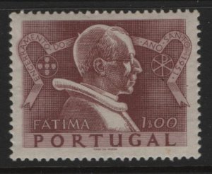 PORTUGAL, 733, HINGED, 1951, POPE PIUS XII
