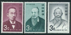 RyuKyu 201-203, MNH. Mi 230,235,236. Noboru Jahana,Saion Bunjaku, G.Giwan, 1970.