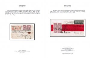 FRENCH INDOCHINA SPECIALIZED PDF STAMP ALBUM + POSTAL CATALOGUE (3400+ pages)