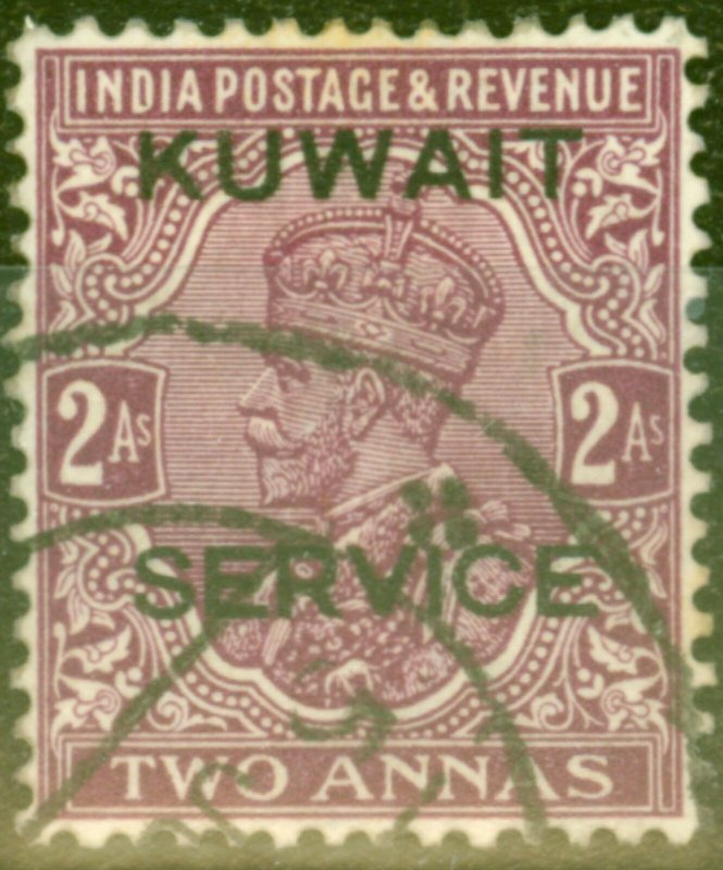 Kuwait 1929 2a Purple SG017 Fine Used