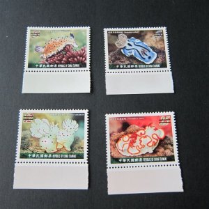 Taiwan Stamp SPECIMEN Sc 3995-3998 Matine Life MNH