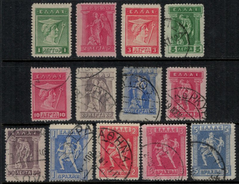 Greece #198-205,7-11*/u  CV $16.20