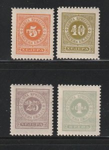 Montenegro J9-J11, J13 MH Numerals (C)