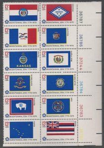 US #1633-82, Block/w Pl #'s, State Flags, M-NH*-