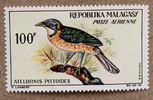 Malagasy 1963 100fr Ground Roller bird, unused.  Scott C73, CV $4.00