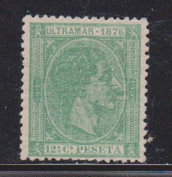 CUBA Scott # 67 Mint NO GUM - King Alfonso XII