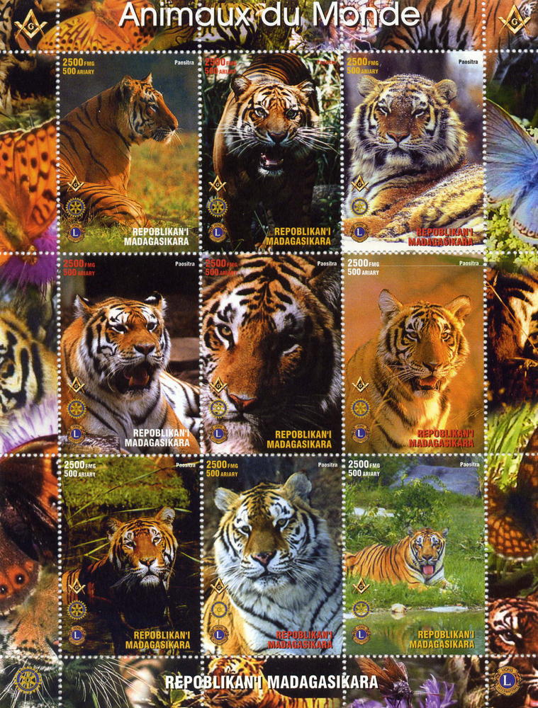 Freemasonry/Lions/Rotary/Tigers Madagascar Shlt (9) mnh vf | Africa -  Madagascar, Stamp / HipStamp