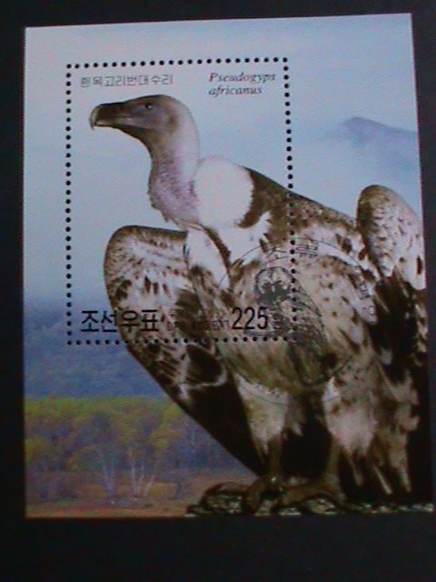 KOREA -2003 SC# 4322-PSEUDOGPS AFRICANUS BIRD CTO S/S -VF WITH FANCY CANCEL