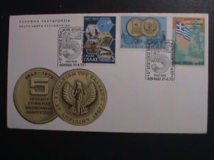 GREECE-FDC-1972 SC #1046-8  50TH ANNIVERSARY OF REVOLUTION  FDC VF-MINT