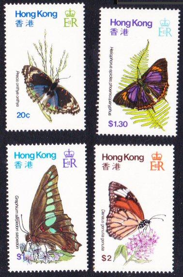 Hong Kong #294-5 butterflies MNH