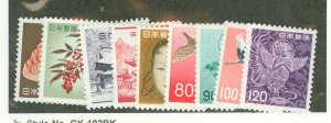 Japan #746-754 Mint (NH) Single (Complete Set)