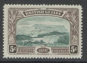 BRITISH GUIANA SG219 1898 5c DEEP GREEN & SEPIA MTD MINT