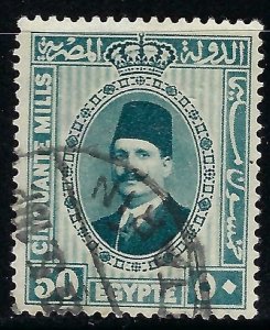 Egypt 145a VFU Z4981-3