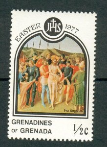 Grenada Grenadines #221 MNH single