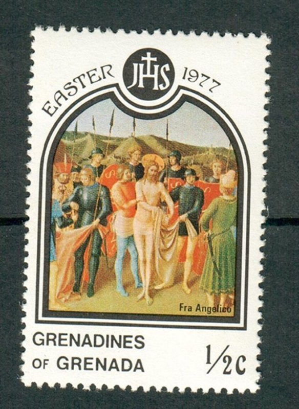 Grenada Grenadines #221 MNH single