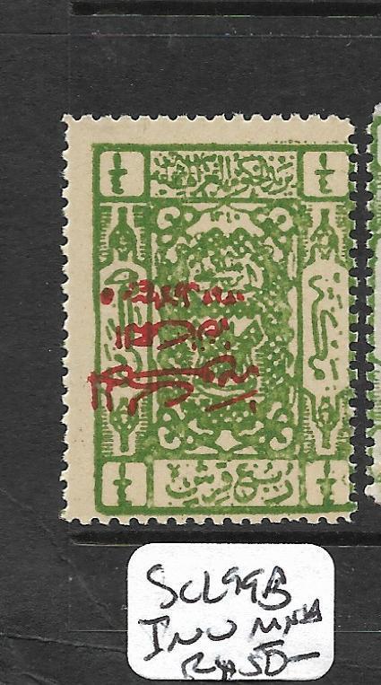 SAUDI ARABIA (PP1204B) SC L 99B  MNH INV SURCHARGE