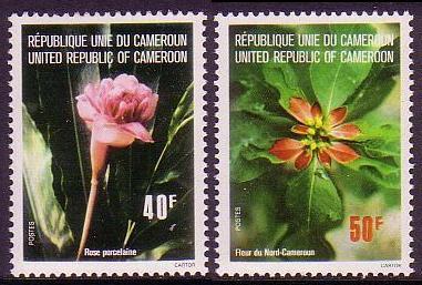 Cameroun Flowers 2v SG#766-767 MI#819-820