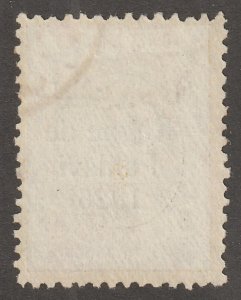 Persian stamp,  Scott#719,  used,  hinged, perf 11.5x11.5,   5KR, gold, #IR-29