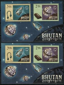 Bhutan Stamp 55  - ITU Centenary