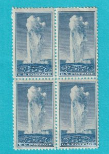 US 744 MNH OG BLOCK OF FOUR W/ MINOR  GLUE MARS