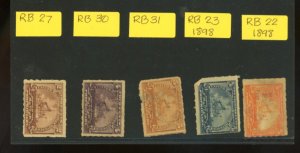 U.S. #SET/MIXED CONDITION 