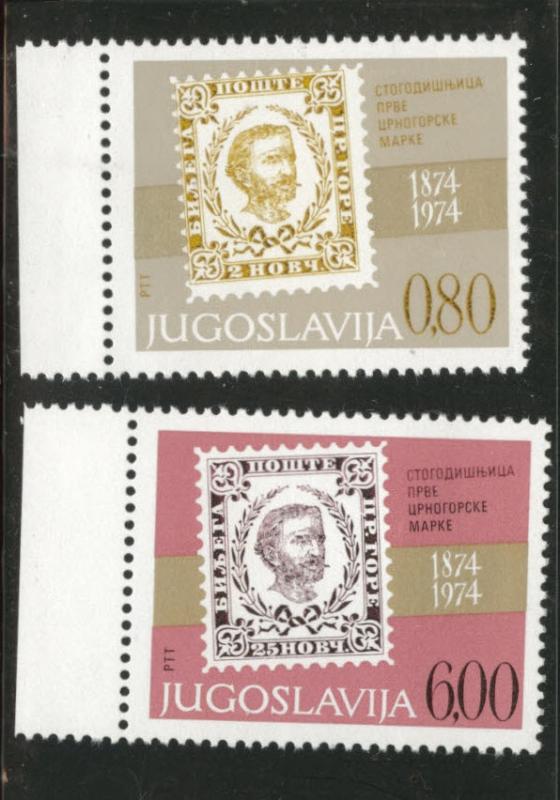 Yugsolvaia Scott 1185-86 MNH**** stamp on stamp set